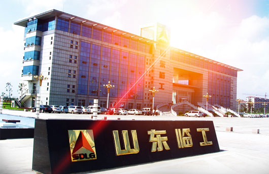 山东米兰·(milan)中国官网球迷群英汇聚