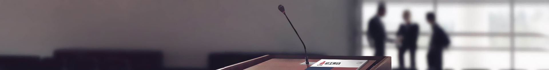 影像米兰·(milan)中国官网球迷群英汇聚