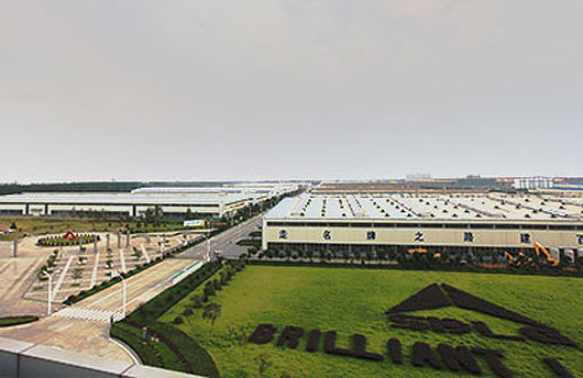 米兰·(milan)中国官网球迷群英汇聚智科