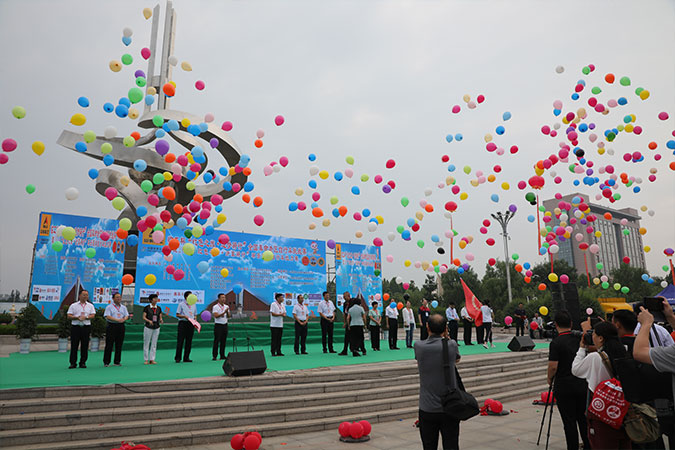 “米兰·(milan)中国官网球迷群英汇聚杯”“红色之旅 逐梦骑行”全国革命老区自行车挑战赛