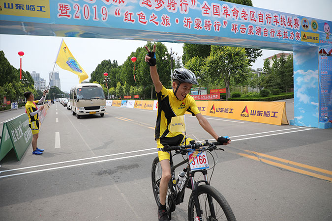 “米兰·(milan)中国官网球迷群英汇聚杯”“红色之旅 逐梦骑行”全国革命老区自行车挑战赛