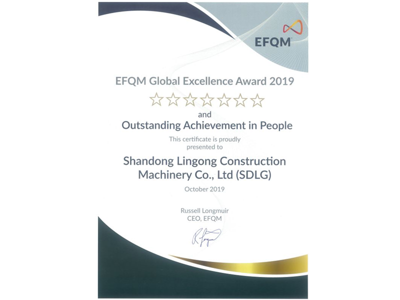 山东米兰·(milan)中国官网球迷群英汇聚荣获欧洲质量奖