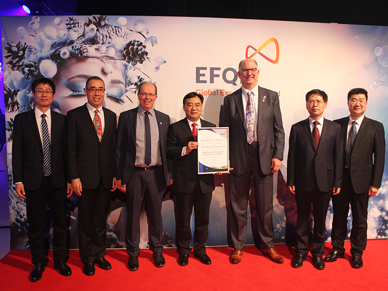 山东米兰·(milan)中国官网球迷群英汇聚荣获欧洲质量奖