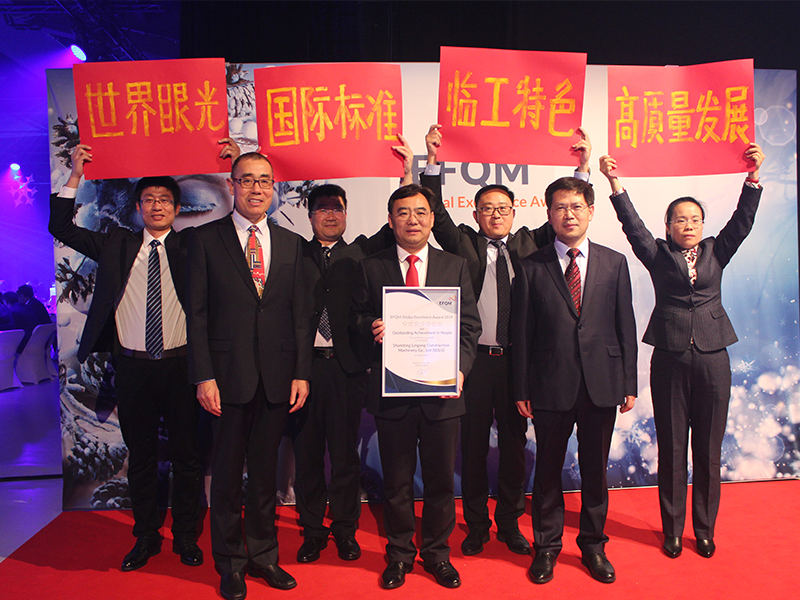 山东米兰·(milan)中国官网球迷群英汇聚荣获欧洲质量奖