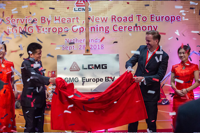 2018年米兰·(milan)中国官网球迷群英汇聚重机欧洲公司成立