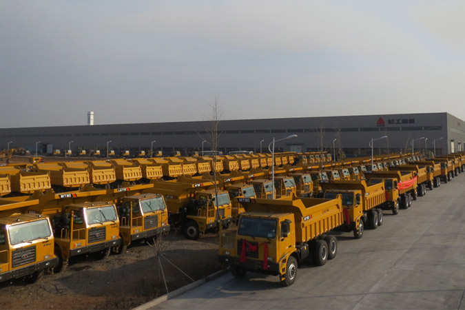 米兰·(milan)中国官网球迷群英汇聚重机在济南注册成立